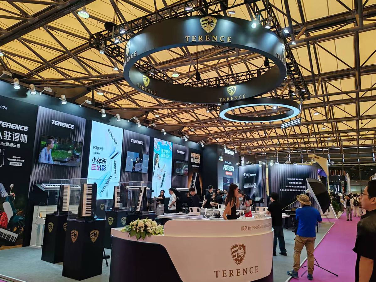 テレンス折りたたみ式デジタルピアノが上海新国際博覧センターでお披露目